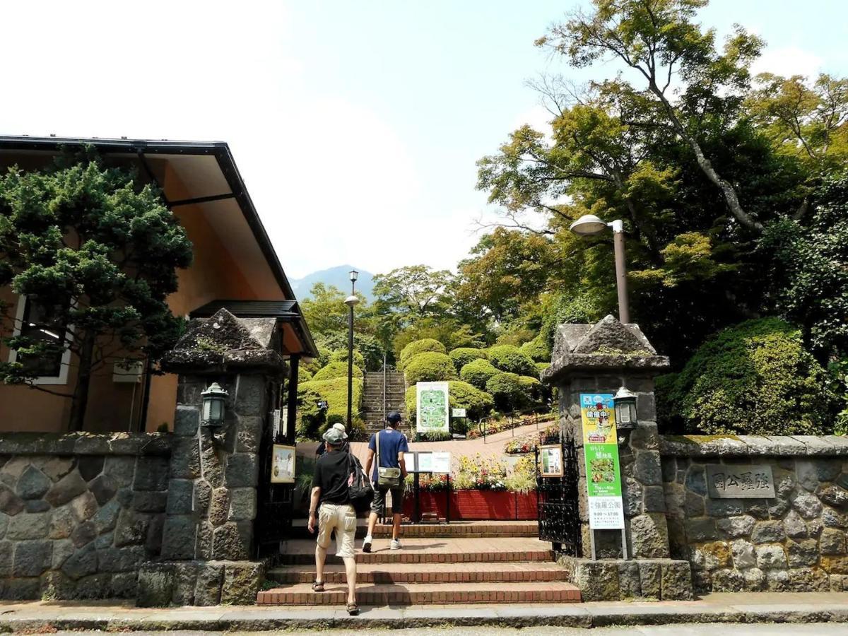 Forest Villa Hakone - Vacation Stay 05424V Bagian luar foto